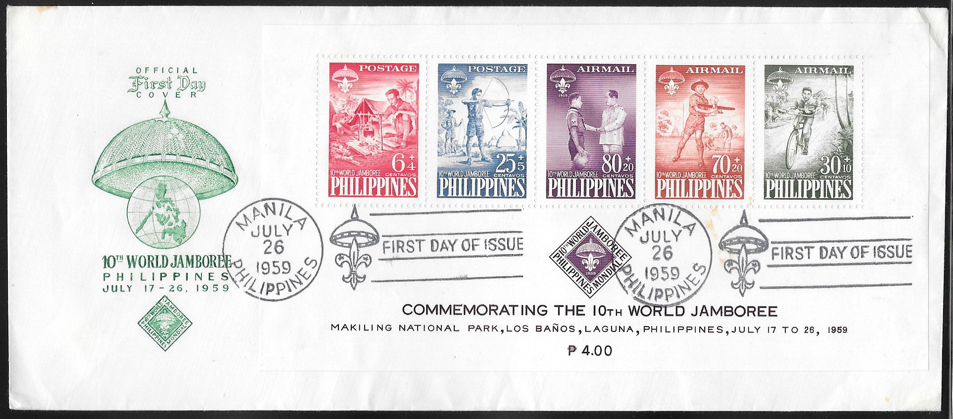 Philippines 1959 First Day Cover 